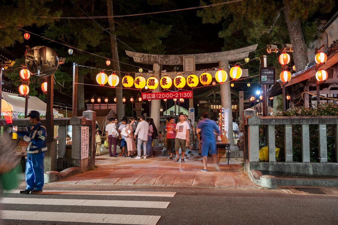 Koyado Enn Hotel Toyooka  Exterior photo