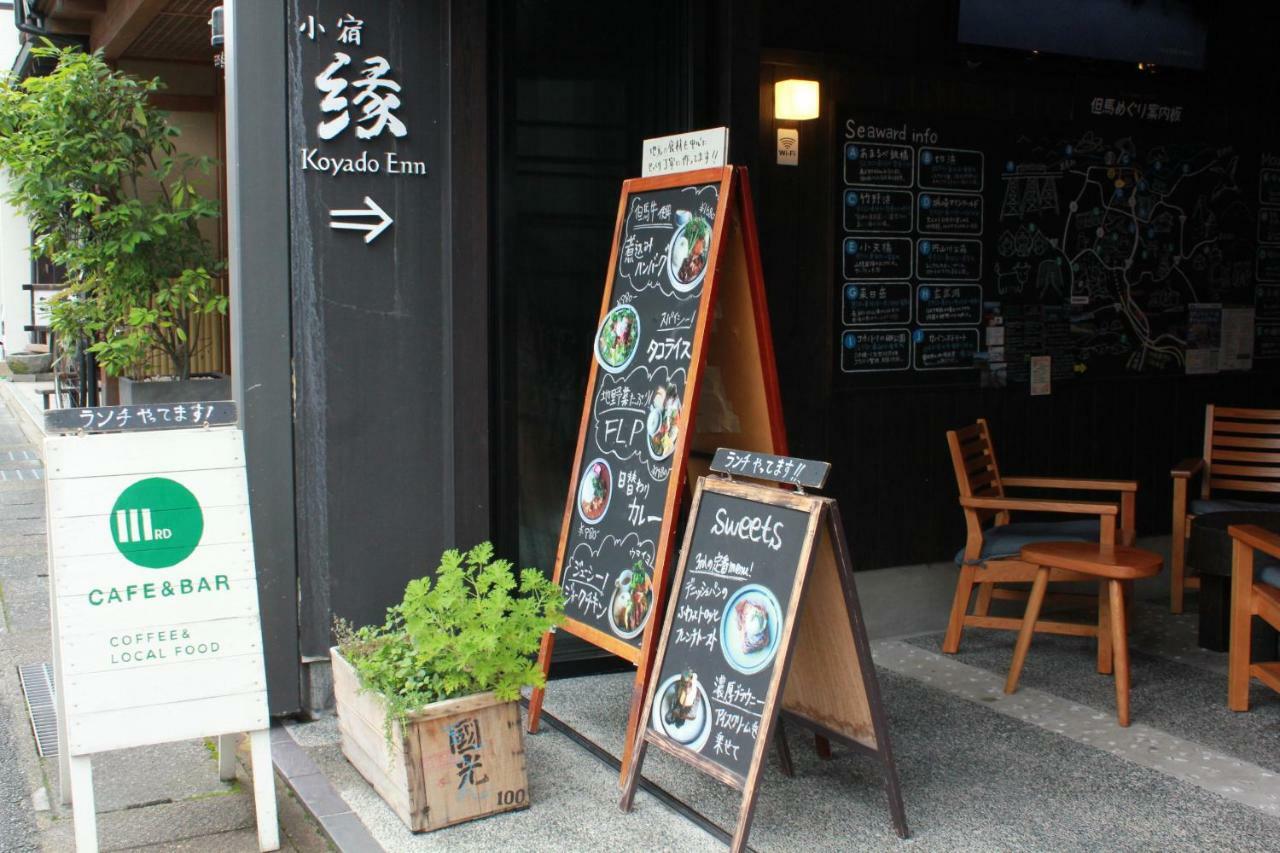 Koyado Enn Hotel Toyooka  Exterior photo